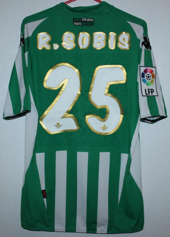 Real Betis Home camisa de futebol 2007 2008.