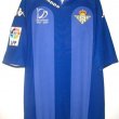 Tercera camiseta Camiseta de Fútbol 2007 - 2008