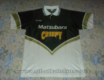 Matsubara Home baju bolasepak 1995