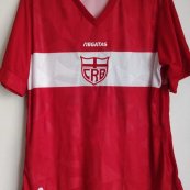 Home football shirt 2020 - 2021