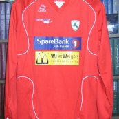 Away football shirt (unknown year)