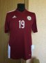 Latvia Home maglia di calcio 2014 - 2016