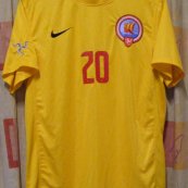 Home baju bolasepak (unknown year)
