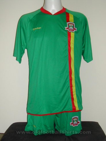 Grenada Away football shirt 2011 - ?