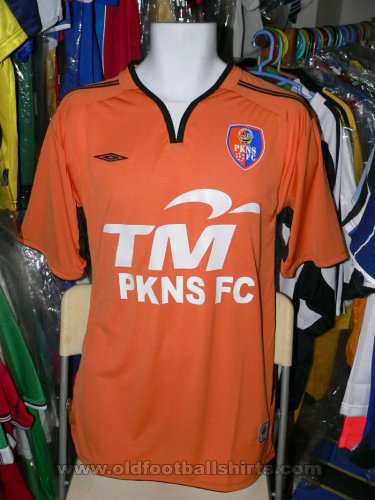 PKNS FC Home football shirt (unknown year)