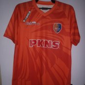 Home football shirt 2017
