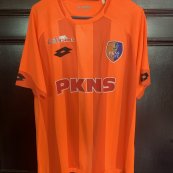 Home football shirt 2019 - 2020
