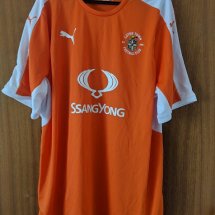 Luton Town Home football shirt 2016 - 2018 sponsored by SsangYong