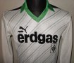 Borussia Mönchengladbach Home football shirt 1985 - 1986