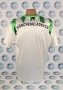Borussia Mönchengladbach Home football shirt 1994 - 1995