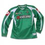 Borussia Mönchengladbach Away football shirt 2005 - 2006