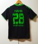Borussia Mönchengladbach Tredje fotbollströja 2013 - 2014