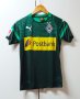 Borussia Mönchengladbach Away football shirt 2018 - 2019