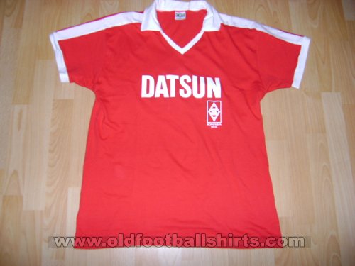 Borussia Mönchengladbach Away baju bolasepak 1981 - 1982