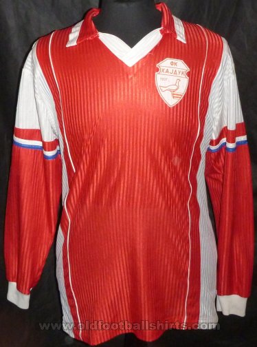 Hajduk Beograd  Away football shirt 1995 - 1996