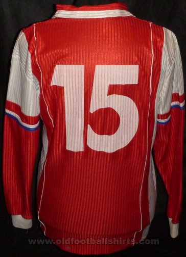 Hajduk Beograd  Away football shirt 1995 - 1996