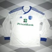 Home football shirt 2011 - 2012