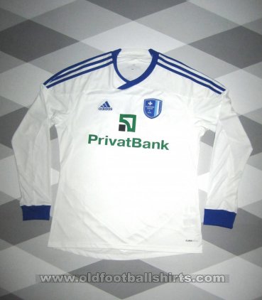Dinamo Tbilisi Home maglia di calcio 2011 - 2012