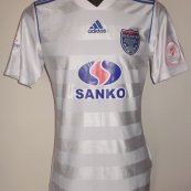Cup Shirt football shirt 2015 - 2016