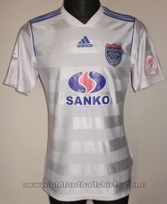 Gazişehir Gaziantep Cup Shirt football shirt 2015 - 2016