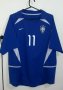 Brazil Away football shirt 2002 - 2004