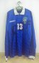 Brazil Fora camisa de futebol 1994 - 1996