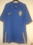 Brazil Away football shirt 2007 - 2009