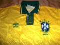 Brazil Home football shirt 1991 - 1993