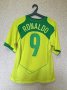 Brazil Home football shirt 2004 - 2006