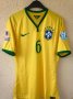 Brazil Home camisa de futebol 2014 - 2016
