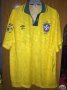 Brazil Home football shirt 1991 - 1993