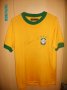 Brazil Home football shirt 1971