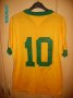 Brazil Home football shirt 1971