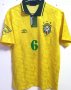 Brazil Home football shirt 1991 - 1993