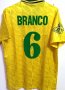 Brazil Home football shirt 1991 - 1993