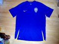 Brazil Away football shirt 2008 - 2010