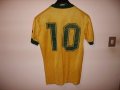 Brazil Home φανέλα ποδόσφαιρου 1981 - 1982