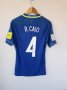 Brazil Away football shirt 2016 - 2017
