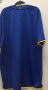 Brazil Away football shirt 2008 - 2010