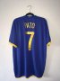 Brazil Away football shirt 2008 - 2010
