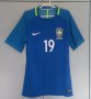 Brazil Away football shirt 2016 - 2017