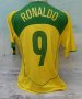 Brazil Home football shirt 2004 - 2006
