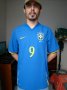 Brazil Away football shirt 2007 - 2009