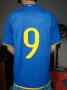 Brazil Away football shirt 2007 - 2009