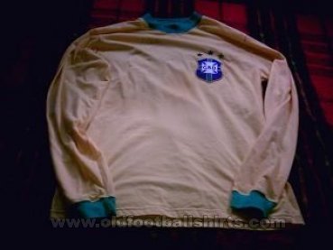 Brazil Home football shirt 1975