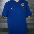 Away football shirt 2007 - 2009