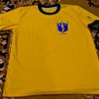 Retro Replicas football shirt 1982 - 1986