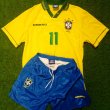 Special football shirt 1993 - 1994
