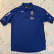 Training/Leisure football shirt 2004 - 2005
