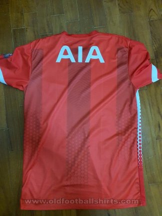 Tanjong Pagar United FC Home football shirt 2020